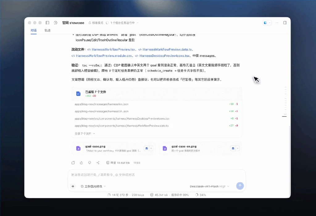 DeepSeek 与国际主流模型数理与代码基准测试横向对比